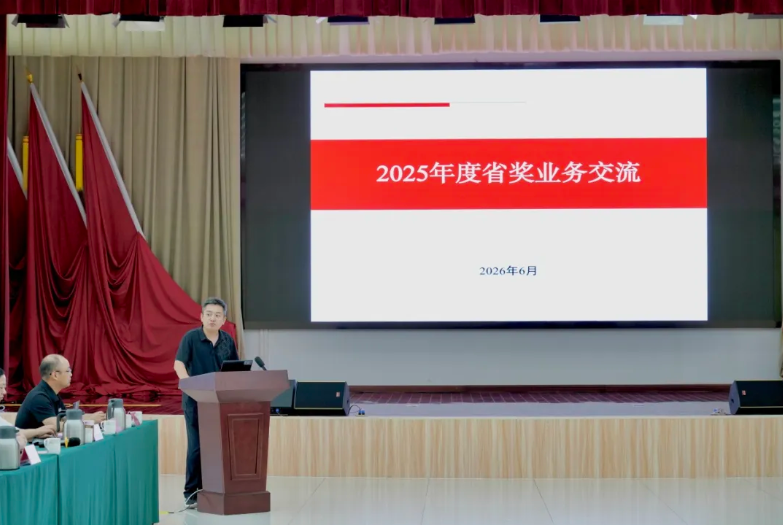 引智联合攻关 做强产业集群 | 江苏省宜兴市新型电力装备领域“揭榜挂帅”科技攻关专场对接活动在官林镇举办