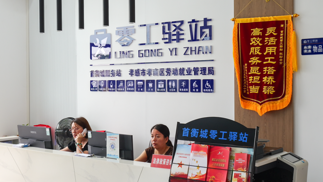 曾远赴东北抹灰,现十分钟家门口上班