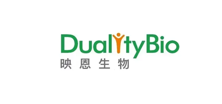 二十年磨一剑,解码园区生物医药高地崛起背后的“人才密码” 图片