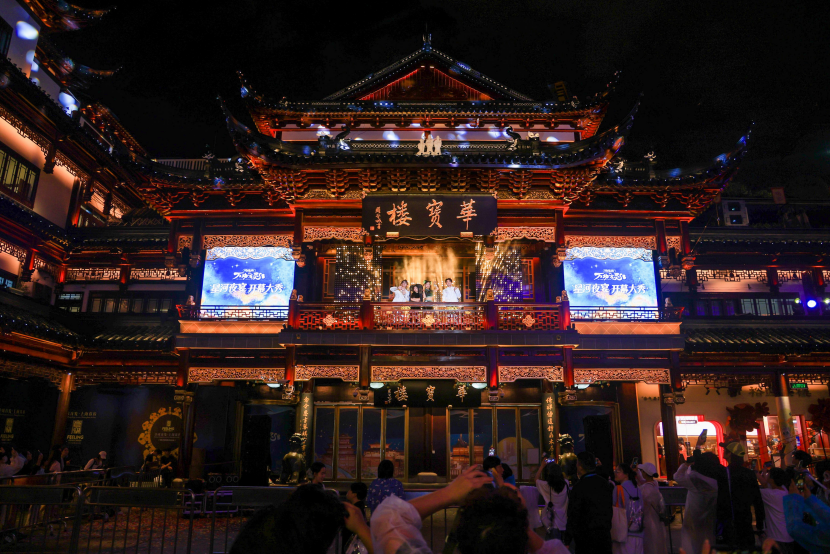 申城小美好|大豫园夏日奇幻夜启幕，点亮上海之夏