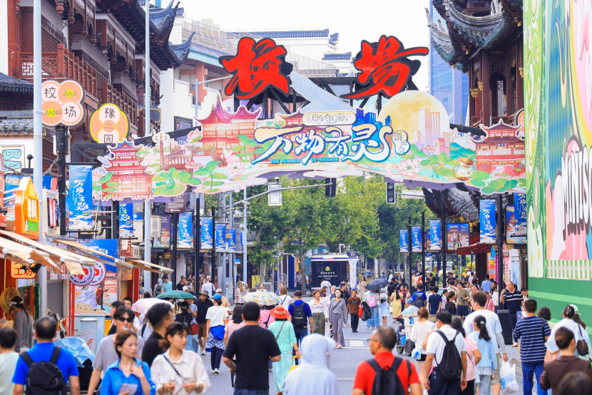 申城小美好|大豫园夏日奇幻夜启幕，点亮上海之夏