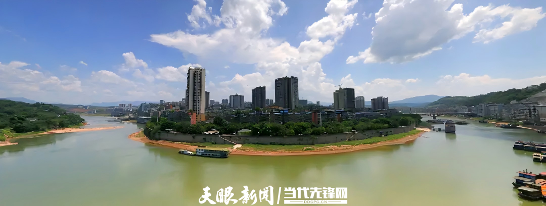 【生态保护】为什么水质采样“扑空”?这是赤水河雨污分流最好的成绩单 e449081446fb40efc0aaeff6b4d975d9.png