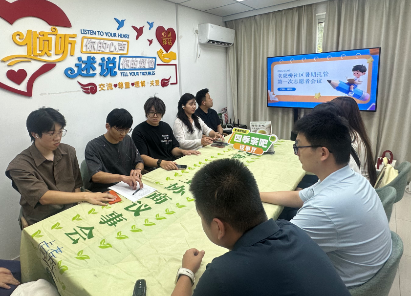 “虎”力全开第六载 安心护航再出发
