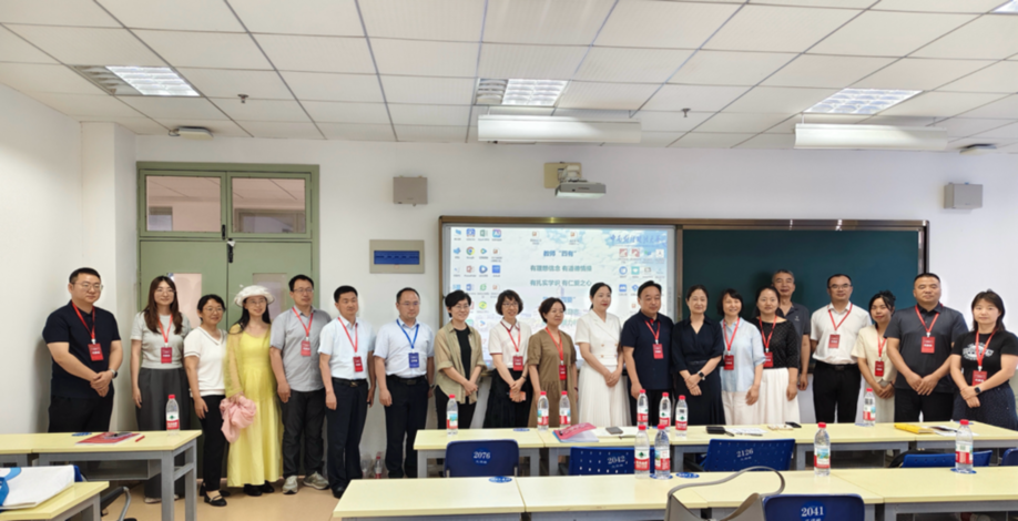 聚焦农村婴幼儿养育：“养育未来”实践案例亮相中国人口学会年会