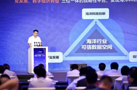 数智潮涌齐鲁 链接元启未来——2026山东数字强省宣传月启动