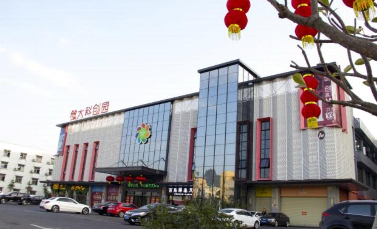 政前方丨 中山向上，五年涅槃海天阔