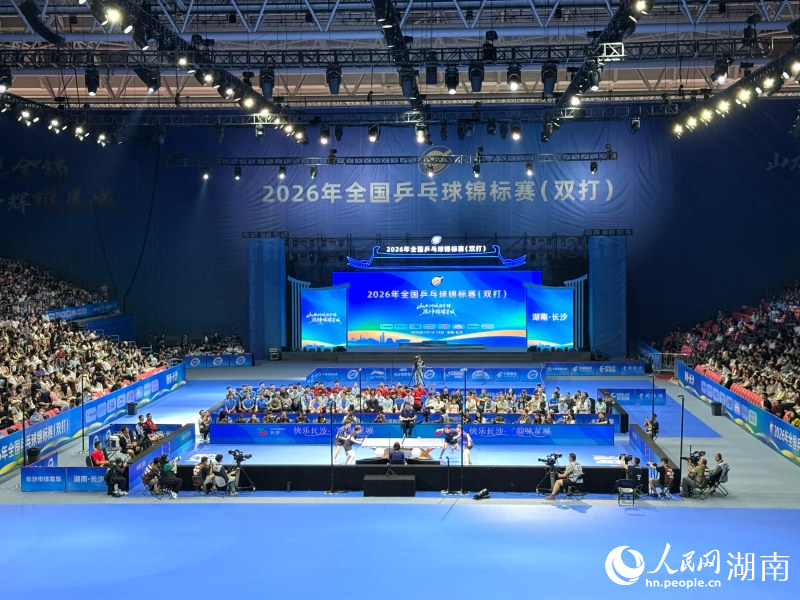 7月19日晚，2026年全国乒乓球锦标赛（双打）决赛在长沙举行。人民网记者 刘汕摄