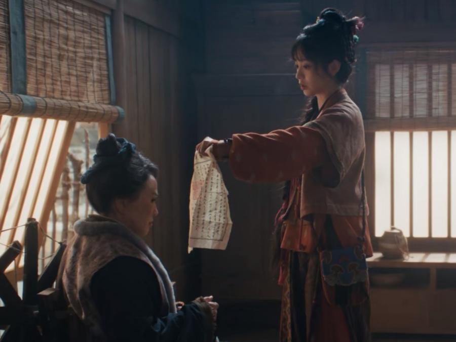 《逐玉》之外丨从樊长玉护宅说起 图片2.png
