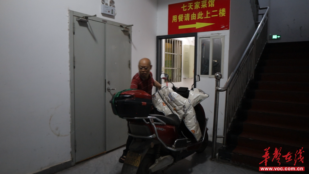 严守防火安全底线,湖南14家火灾隐患单位集中曝光