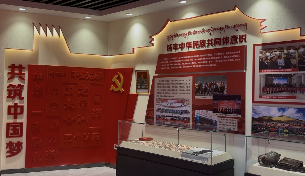 【2026看果洛“五个文化”媒体行】赓续红色团结血脉 同心筑梦玛域草原