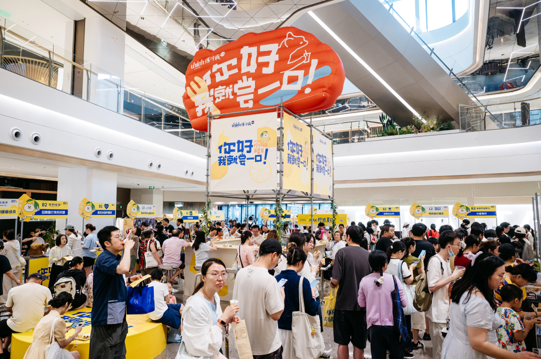 节气里的普陀:立秋至,微风起,在普陀遇见自然与繁华的秋日序曲 3.png
