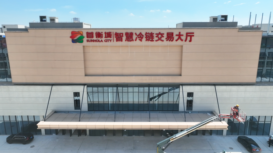 时隔34年!农运重回孝感,解锁孝南现代农业新图景