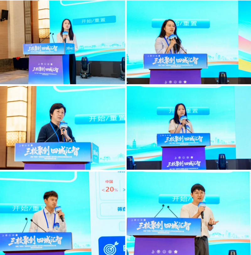 南京高淳:“科创+”大赛举办,三校一地携手打通实验室到生产线转化路径