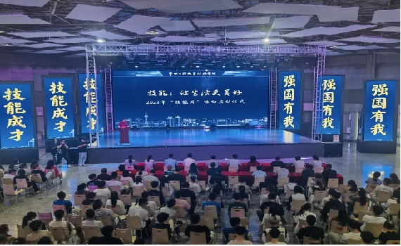 学生获省级以上竞赛一等奖200余项，这所高职何以创造亮眼成绩？