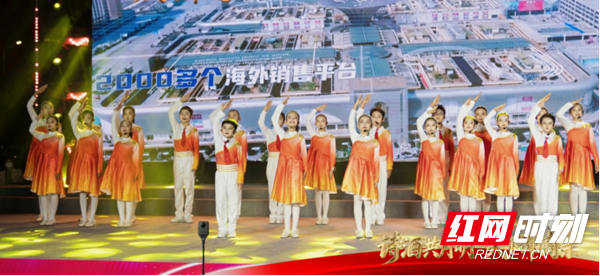 诗月寄乡情 !邵东第九届中秋音乐诗会唱响发展新声 152bf34c-67af-4597-819e-443e359c49db.png