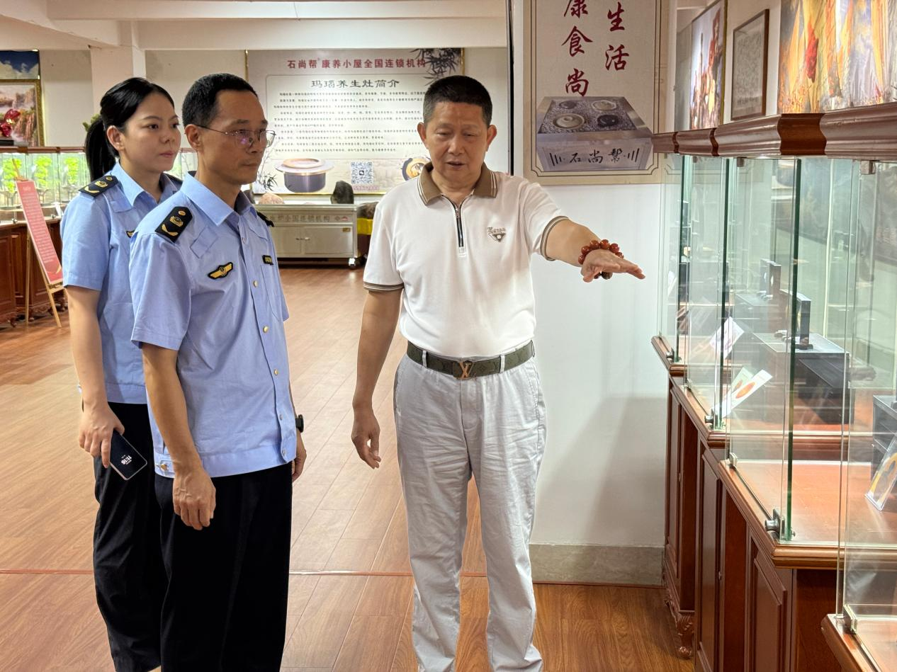 喜报!厦门首枚工艺品类集体商标“东孚玛瑙”成功注册 喜报!厦门首枚工艺品类集体商标“东孚玛瑙”成功注册