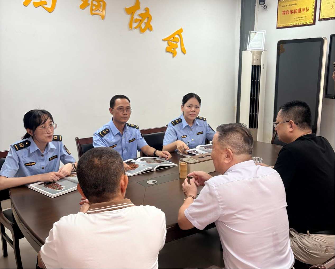 喜报!厦门首枚工艺品类集体商标“东孚玛瑙”成功注册 喜报!厦门首枚工艺品类集体商标“东孚玛瑙”成功注册